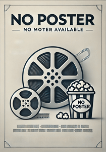 Новогодняя ночь на Первом. 30 лет вместе